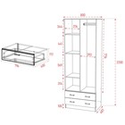 Шкаф прямой двухстворчатый «Дуэт», 2 ящика, 800×480×2200 мм, цвет венге/лоредо - Фото 2
