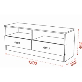 Тумба ТВ-1 1200х382х462, цвет ясень шимо светлый / ясень шимо тёмный