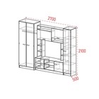 Стенка для гостиной «МАРТА», 2700×500×2100 мм, цвет ясень шимо светлый/ясень шимо тёмный - Фото 2