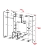 Стенка для гостиной «МАРТА», 2700×500×2100 мм, цвет ясень шимо светлый/ясень шимо тёмный - Фото 2
