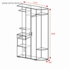 Прихожая «Виза», 1210×354×2032 мм, цвет ясень шимо светлый/ясень шимо тёмный - Фото 2