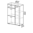 Тумба высокая «Ника», 800×354×1115 мм, цвет венге/лоредо - Фото 2