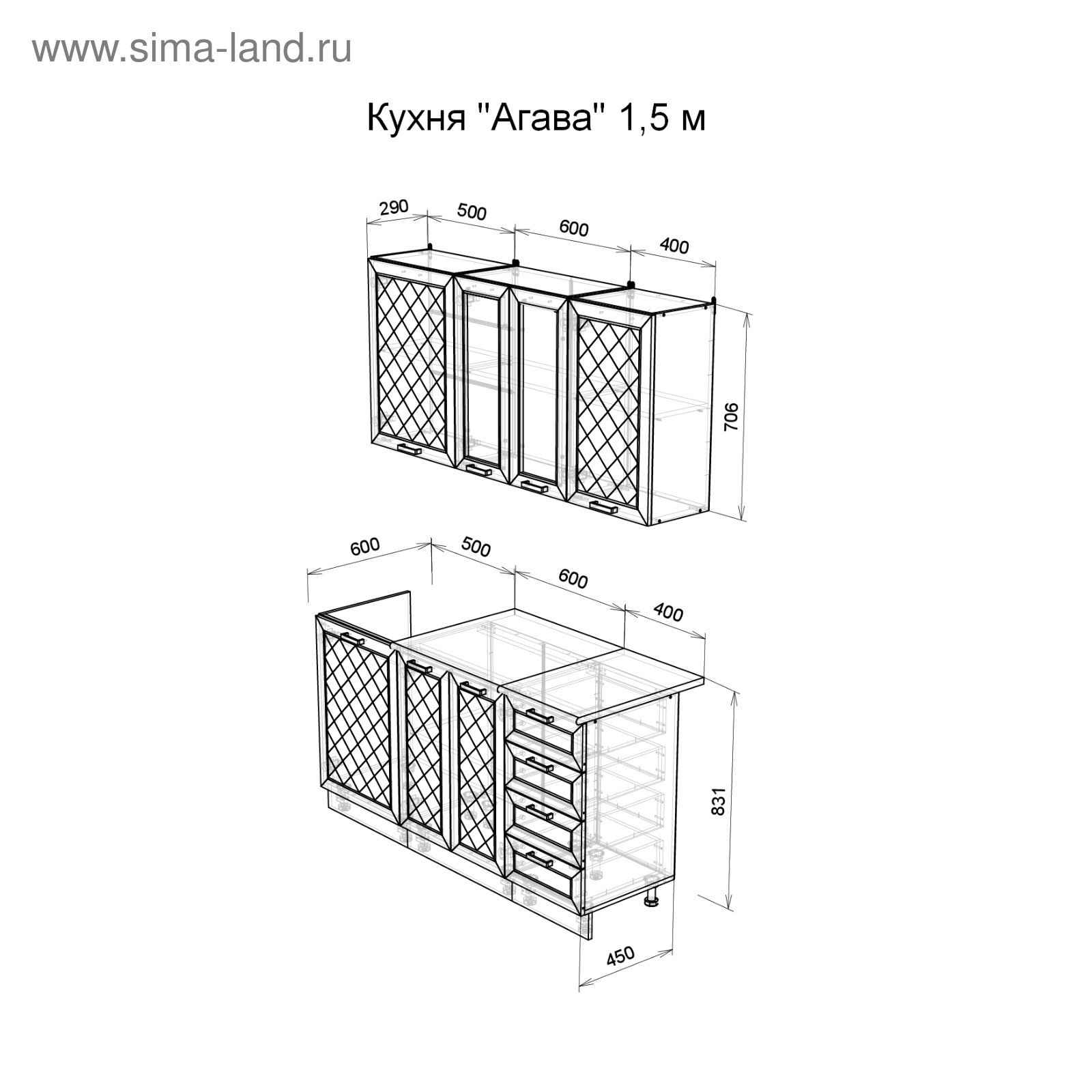 Плита забора по2-м(ф). По 2м размеры. П6в плита забора чертеж. Панель ограждения по-2м чертеж. 3пб40.