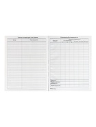 Дневник школьный для 1-4 классов, «Модель», твёрдая обложка 7БЦ, глянцевая ламинация, 48 листов - Фото 10