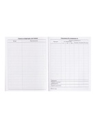 Дневник школьный для 1-4 классов, «Тачка в огне», твёрдая обложка 7БЦ, глянцевая ламинация, 48 листов - фото 45529812