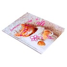 Дневник для 1-4 классов, "Котенок в сердечках", твердая обложка 7БЦ, глянцевая ламинация, 48 листов - Фото 2