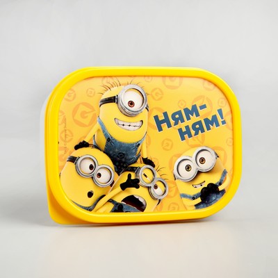 Ланч-бокс детский прямоугольный 500 мл, «Ням-ням», Гадкий Я