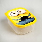 Ланч-бокс детский прямоугольный 500 мл, «Миньон», Гадкий Я - Фото 3