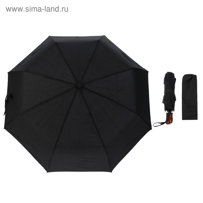 Зонт автоматический, R=47см, цвет чёрный