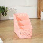 Подставка для столовых приборов «Влюбленность», 4 ячейки, 17×8×12,5 см, цвет МИКС 3130171