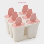 Форма для мороженого Доляна «Нега», 6 ячеек, цвет МИКС - Фото 2