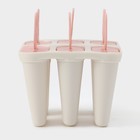 Форма для мороженого Доляна «Нега», 6 ячеек, цвет МИКС - Фото 3