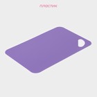Доска разделочная противоскользящая гибкая Доляна, 29×19 см, фиолетовая - Фото 2