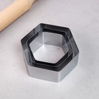 Набор форм для выпечки и выкладки "Шестиугольник", 11х11х5 см, 3 шт - Фото 3
