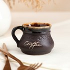 Чашка кофейная "Лотос", глянец, керамика, 100 мл - Фото 1