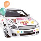 Набор магнитов на авто «Спасибо за дочь», на выписку - Фото 3