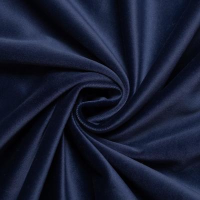 Штора портьерная «Этель», 230×270 см, ренессанс глубокий океан