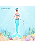 Кукла «Русалочка» хвост светится, МИКС - Фото 2