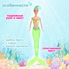 Кукла «Русалочка» хвост светится, МИКС - Фото 4
