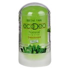 Дезодорант-кристалл EcoDeo с алоэ, 60 гр - фото 8380520