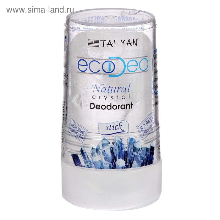 Дезодорант EcoDeo из цельного кристалла, 60 гр - Фото 1