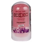 Дезодорант-кристалл  EcoDeo с  Мангустином, 60 гр - фото 9593810