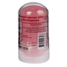 Дезодорант-кристалл EcoDeo с Мангустином, 60 гр - Фото 4