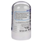 Дезодорант-кристалл EcoDeo, 60 гр - Фото 3