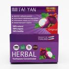 Зубная паста Tai Yan, мангостин, 30 г - Фото 4