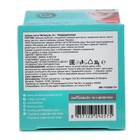 Зубная паста Tai Yan, традиционная, 30 г - Фото 5