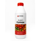 Препарат против насекомых-вредителей "AGREE'S" КАПКАН 0,5л. - Фото 1