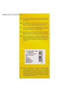 Маркер для ткани Centropen 2639, узел 0.7 мм, линия 0.6-0.8 мм, чёрный - Фото 3