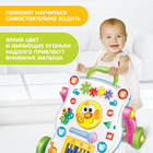 Развивающая каталка-ходунки «Первые шаги», световые и звуковые эффекты - Фото 3