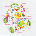 Развивающая каталка-ходунки «Первые шаги», световые и звуковые эффекты - Фото 4