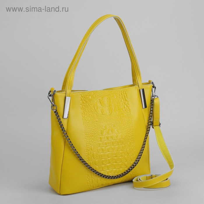 Сумка женская, отдел с перегородкой на молнии, наружный карман, длинный ремень, цвет жёлтый - Фото 1