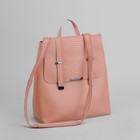 Рюкзак-сумка, 2 отдела на молниях, наружный карман, цвет персиковый - Фото 6