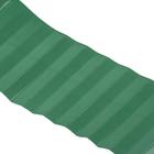 Лента бордюрная, 0.1 × 9 м, толщина 0,6 мм, пластиковая, зелёная, Greengo - фото 9846447