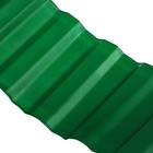 Лента бордюрная, 15 см × 9 м, гофра, зелёная  (артикул 3405176)  большой выбор товаров оптом и в розницу по низким ценам с доставкой