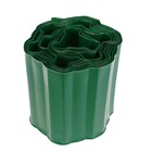 Лента бордюрная, 15 см × 9 м, гофра, зелёная  (артикул 3405176)  большой выбор товаров оптом и в розницу по низким ценам с доставкой