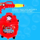 Водный пистолет «Спасатель», ранец-баллон - Фото 6