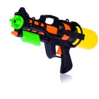 Водный пистолет «Плазмоган», цвета МИКС - Фото 1