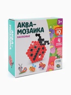 Аквамозаика для детей «Насекомые», 230 шариков - Фото 5