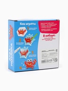 Аквамозаика для детей «Морские обитатели», 320 шариков 2933731