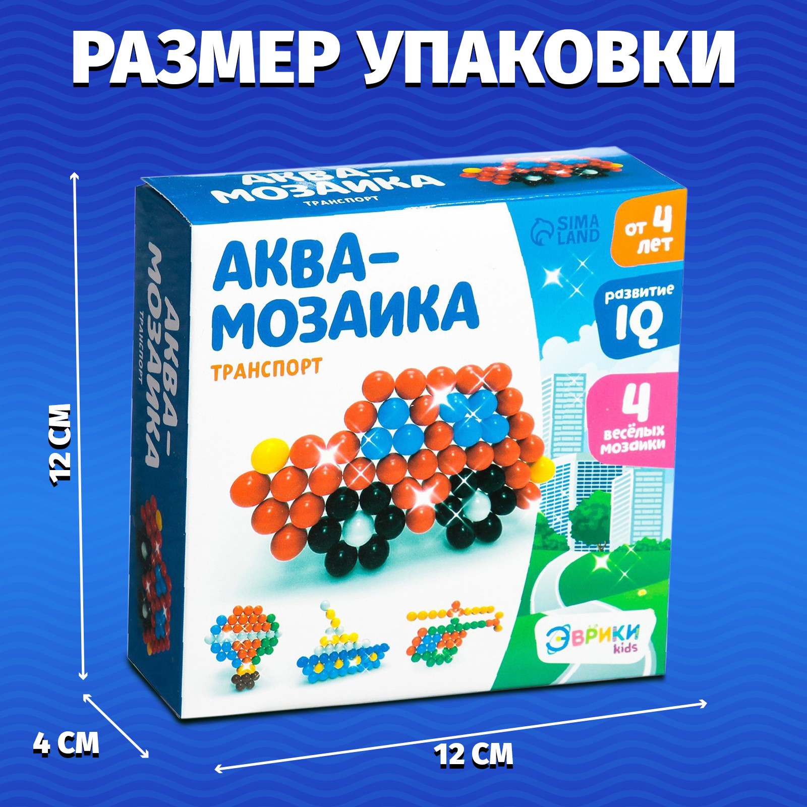 Аквамозаика Купить