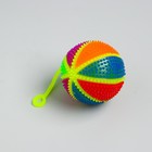 Мяч «Радуга», световой, 7,5 см, с пищалкой, на резинке, цвета МИКС - фото 318067550