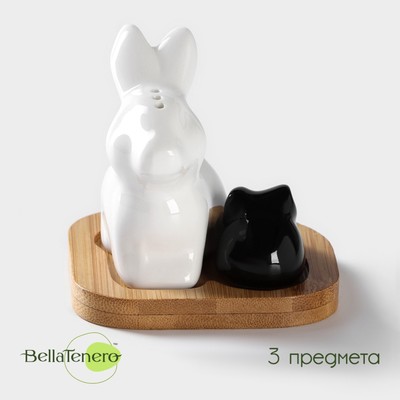 Набор фарфоровый для специй на бамбуковой подставке BellaTenero «Зайцы», 3 предмета: солонка 50 мл, перечница 20 мл, подставка, цвет белый и чёрный