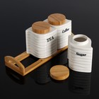 Набор банок керамических для сыпучих продуктов на деревянной подставке «Эстет», 3 предмета - Фото 2