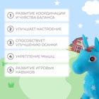 Попрыгун ZABIAKA «Единорог», 61 х 50 х 27 см, цвет МИКС - Фото 3