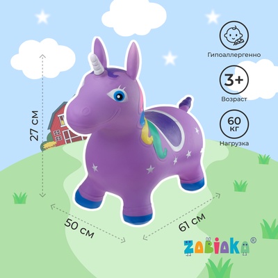 Попрыгун ZABIAKA «Единорог», 61 х 50 х 27 см, цвет МИКС