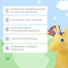 Попрыгун ZABIAKA «Единорог», 61 х 50 х 27 см, цвет МИКС - Фото 3